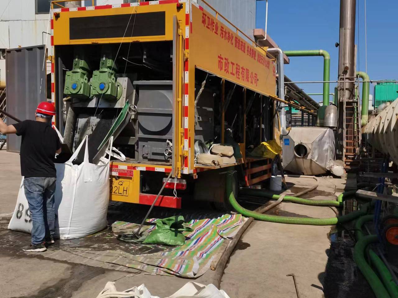 烈山淤泥压干处理