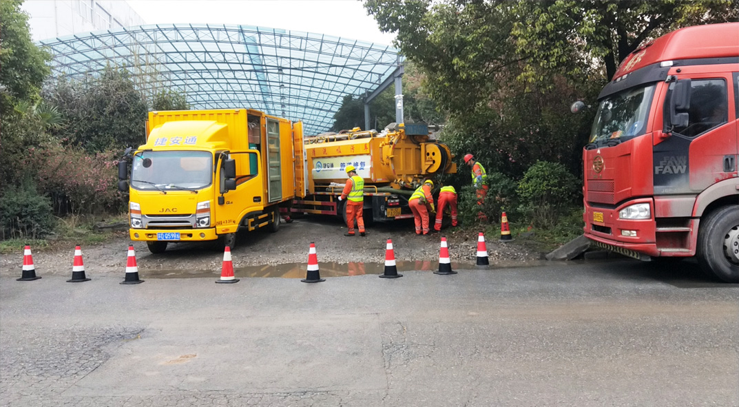 烈山成区雨污水管网“四位一体”检测疏通项目